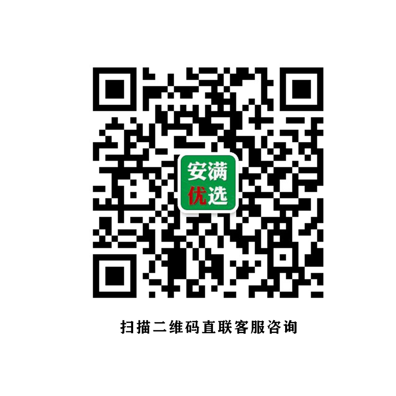 致养味消乐乳酸菌(特惠装)
