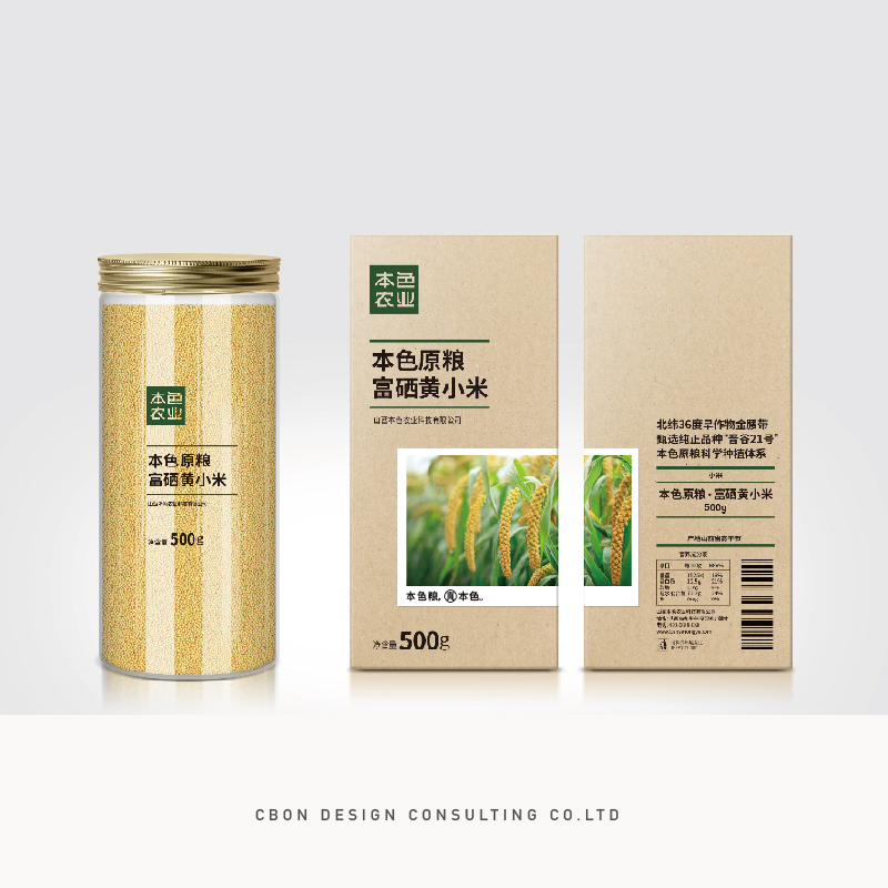 本色农业：传统农产品以品牌打造强势差异化