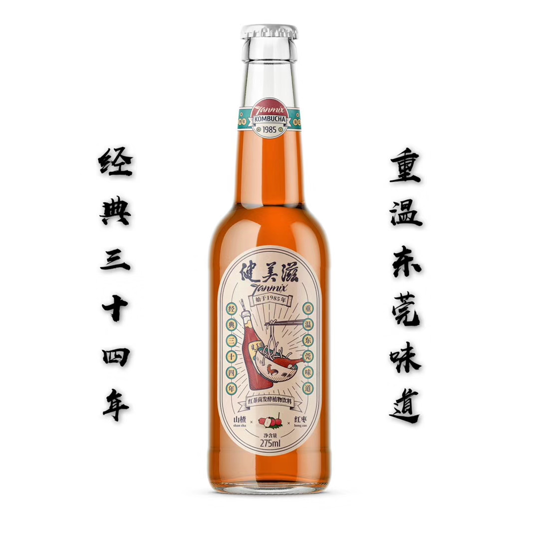 健美滋红茶菌