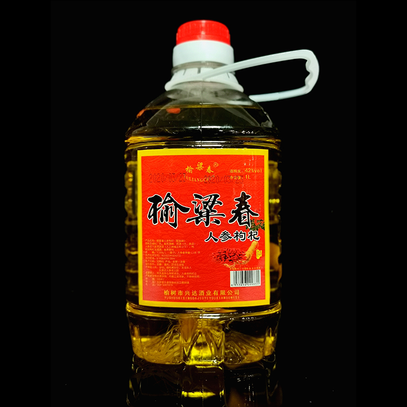 人参酒