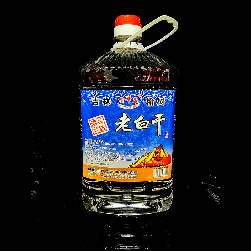 榆粱春系列老白干酒