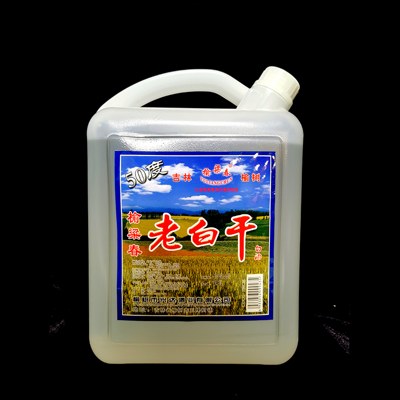 榆粱春系列老白干酒