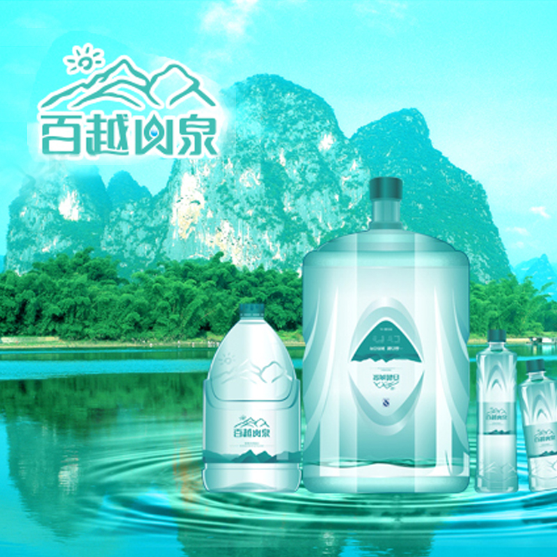 百越食品--助力国企品牌跳出十万大山
