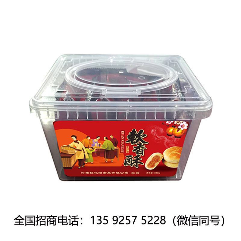妃子恋软香酥盒装