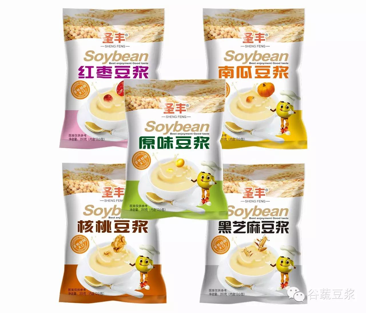 原味豆浆
