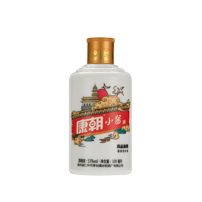 康朝小酱酒（尚品）