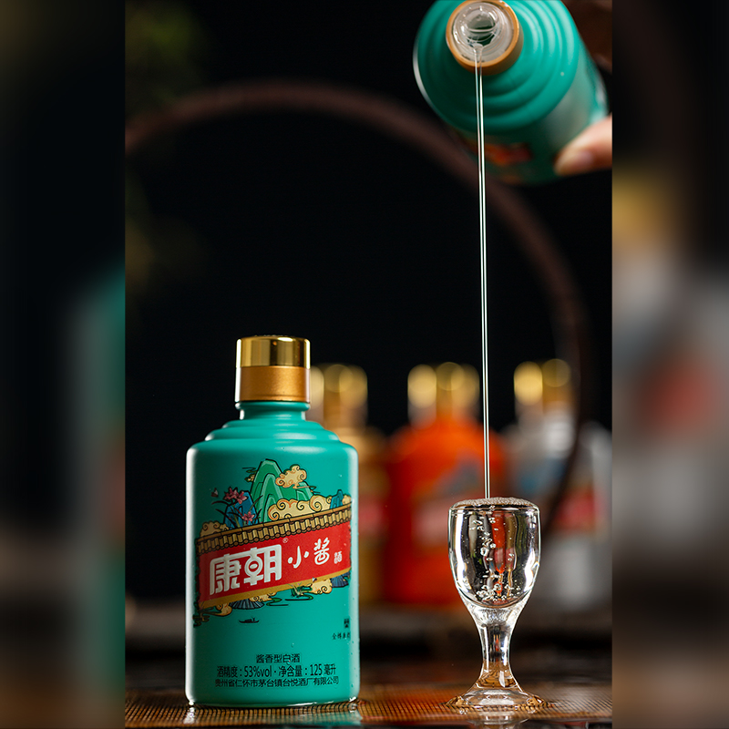 康朝小酱酒（金樽）