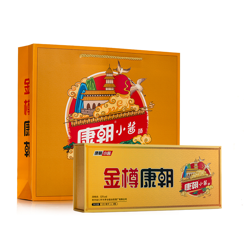 康朝小酱酒（礼盒）
