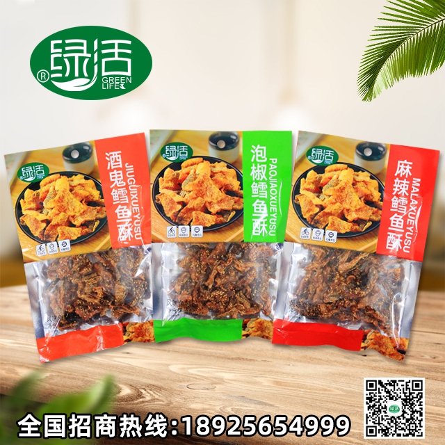 绿活麻辣豆制品系列