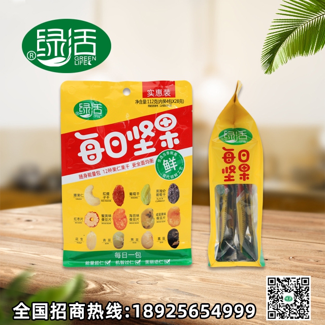 绿活每日坚果系列