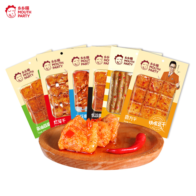 （乡乡嘴）快嘴系列-80g豆干