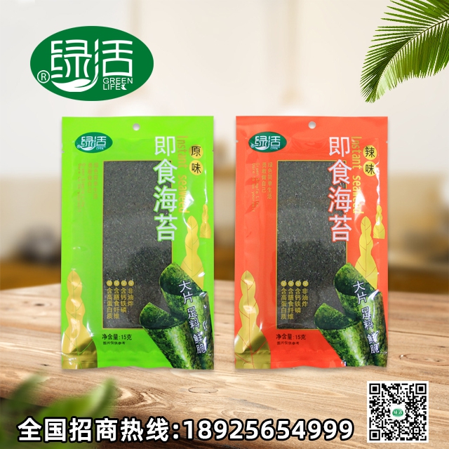 绿活夹心海苔产品系列