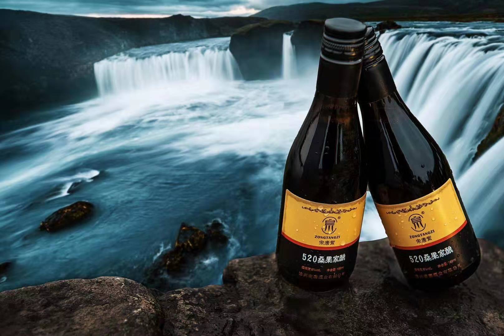 桑果佳酿