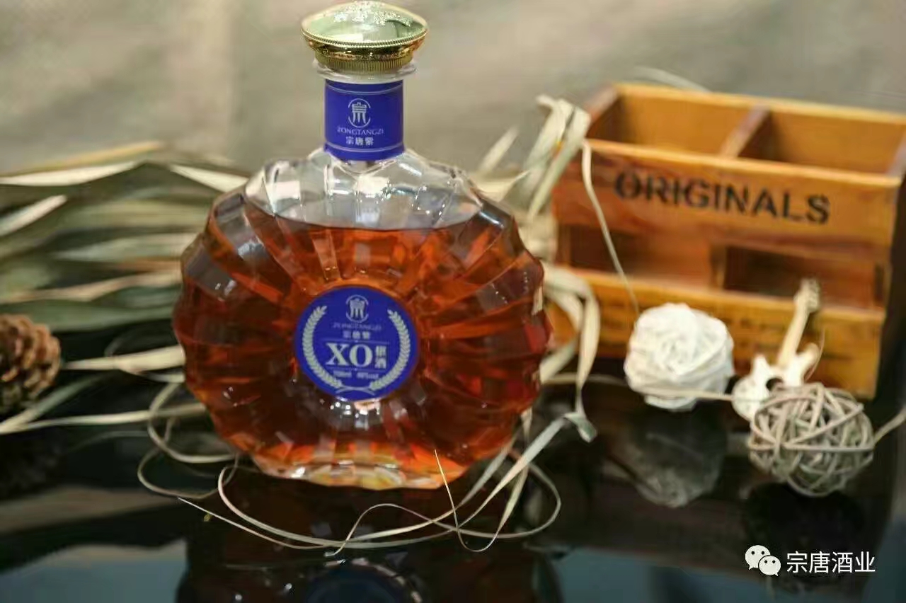 XO椹酒