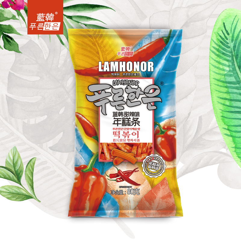 蓝韩田园风系列80克年糕条