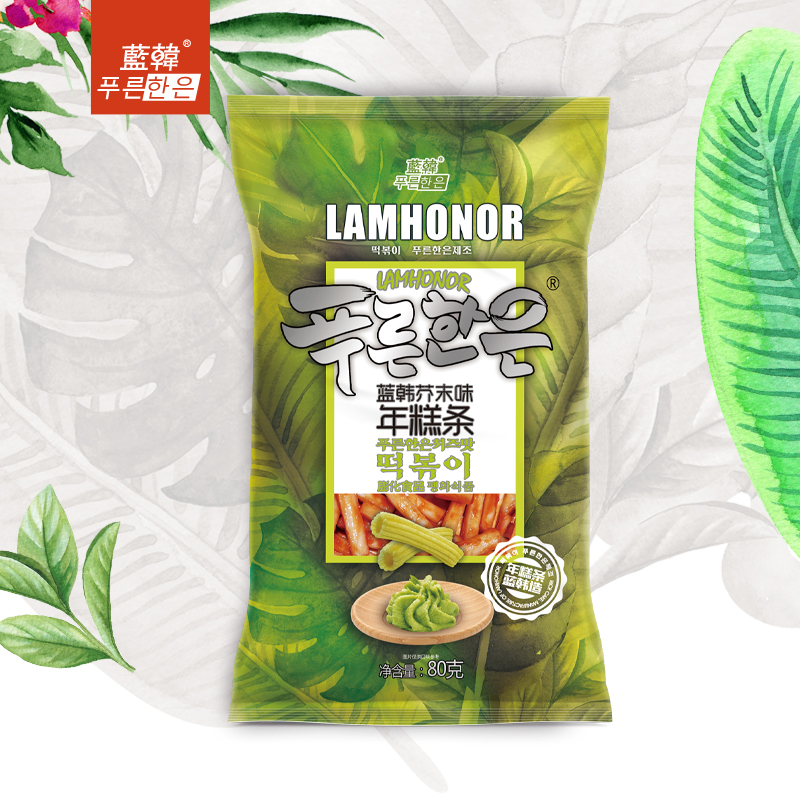 蓝韩田园风系列80克年糕条