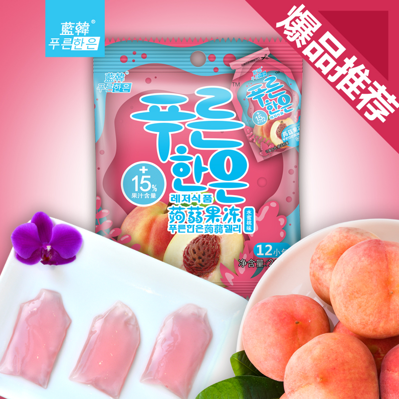 蓝韩牌蒟蒻果汁果冻-水蜜桃味