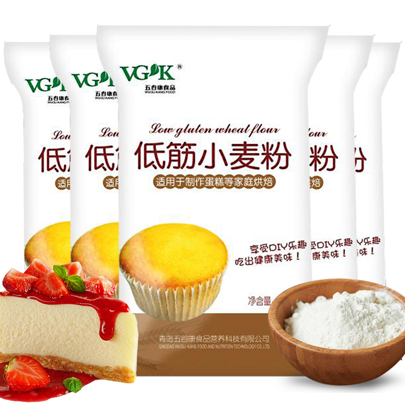 五谷康低筋蛋糕粉