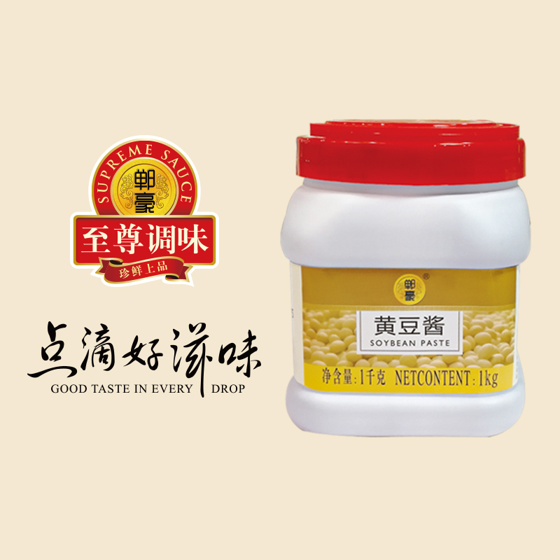 黄豆酱
