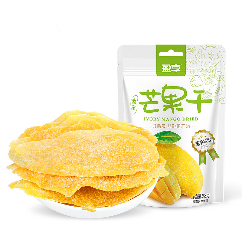 盈享优选果干 芒果干 草莓干 黄桃干 百香果干 菠萝干 杨梅干 网红小吃 休闲零食 立体随身包