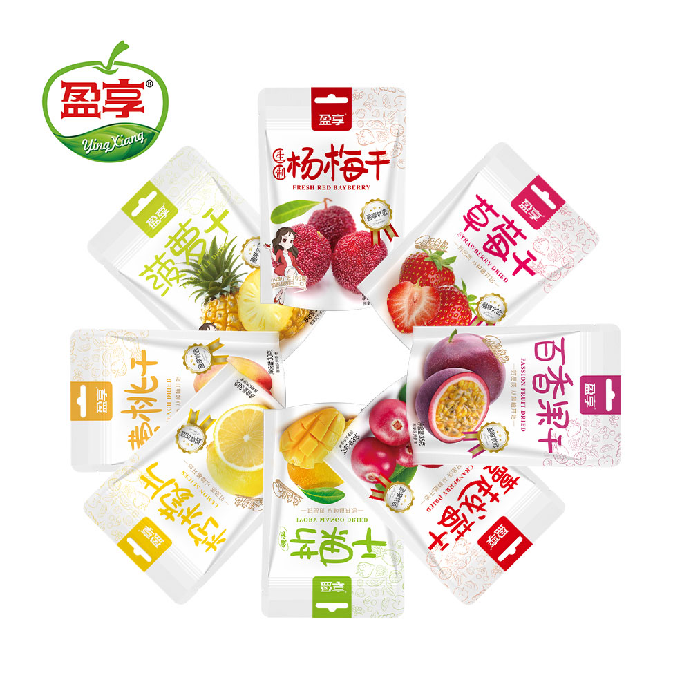 盈享优选果干 芒果干 草莓干 黄桃干 百香果干 菠萝干 杨梅干 网红小吃 休闲零食 立体随身包