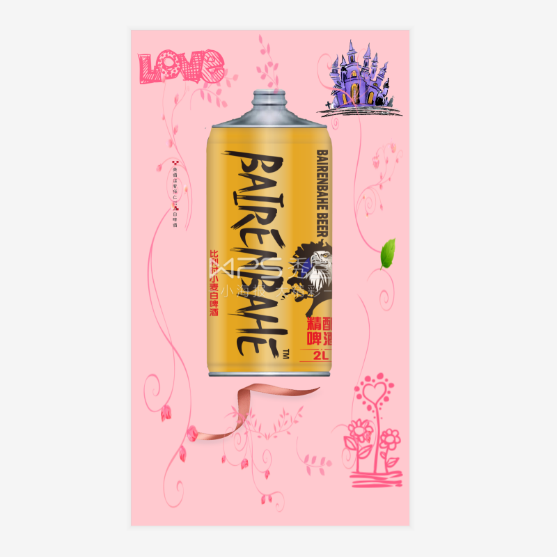 2L拜仁巴赫白啤酒
