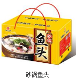 砂锅鱼头