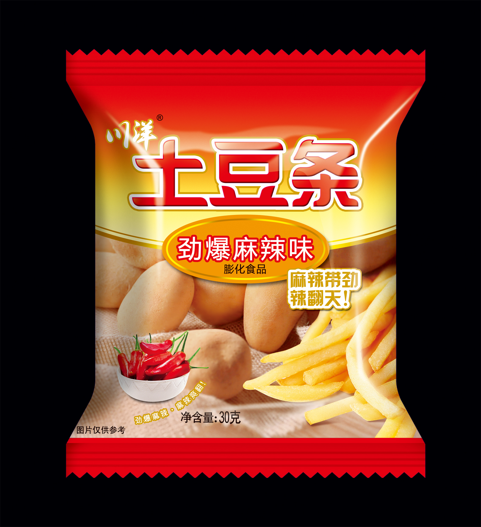 30g土豆条