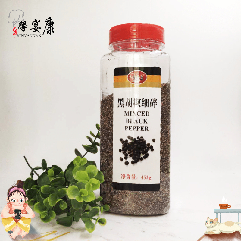 黑胡椒细碎