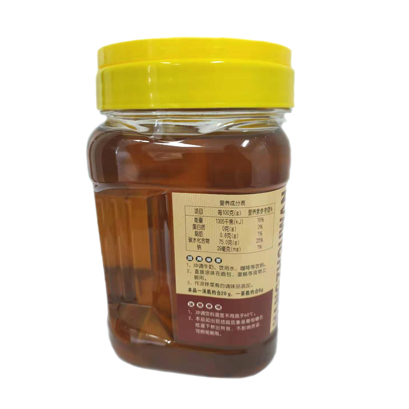蜂蜜