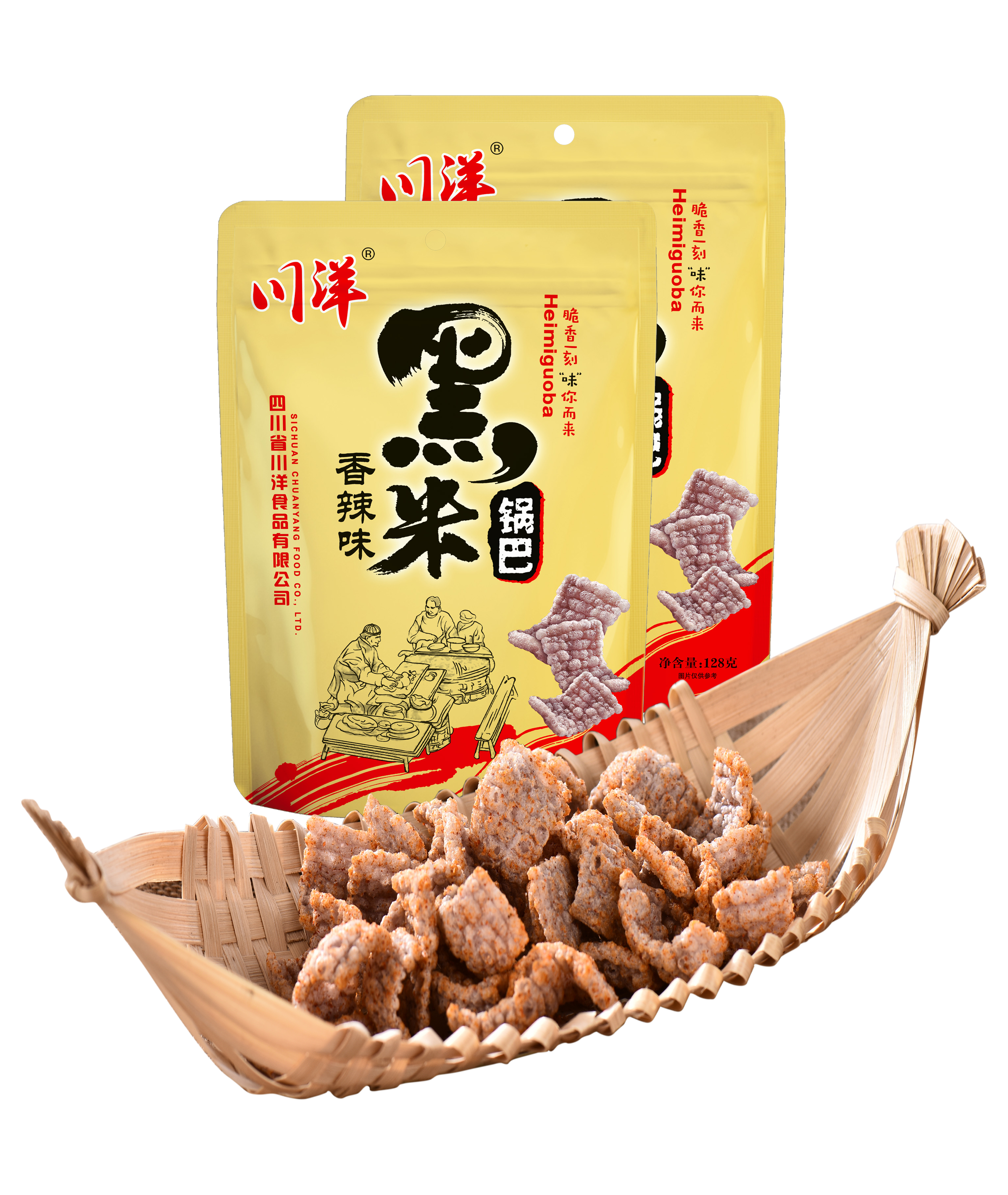 128g黑米锅巴