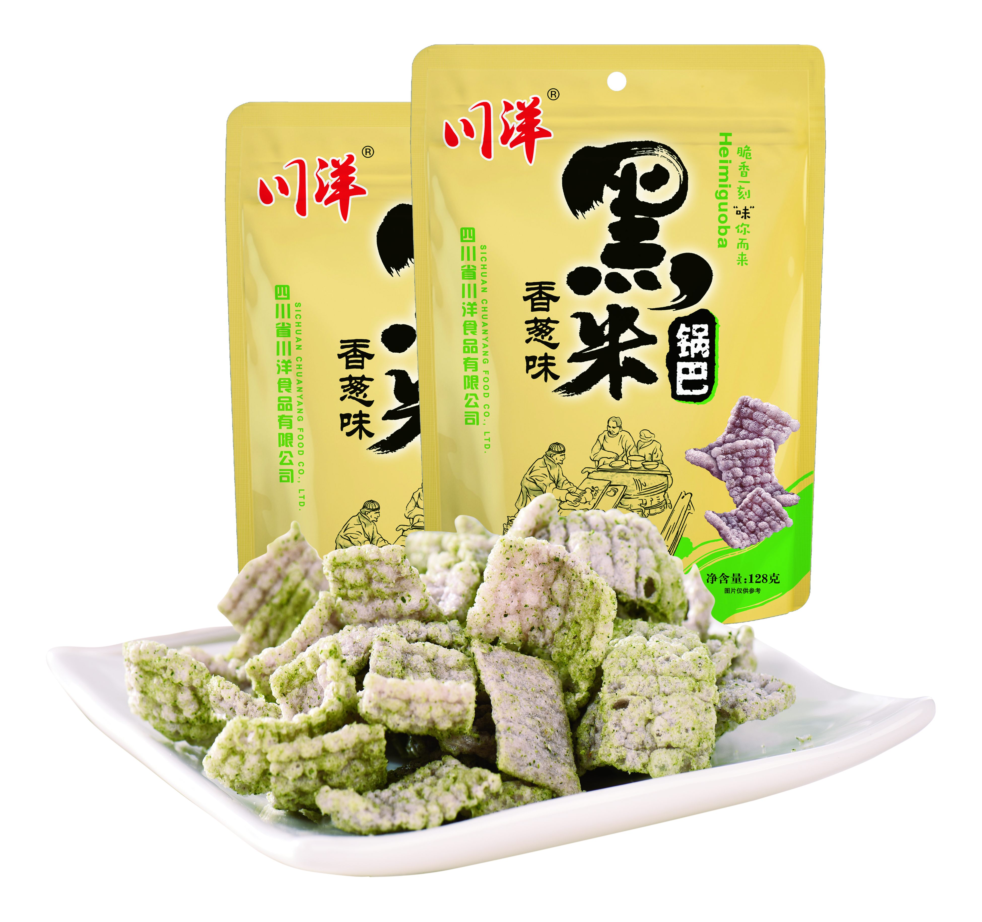 128g黑米锅巴