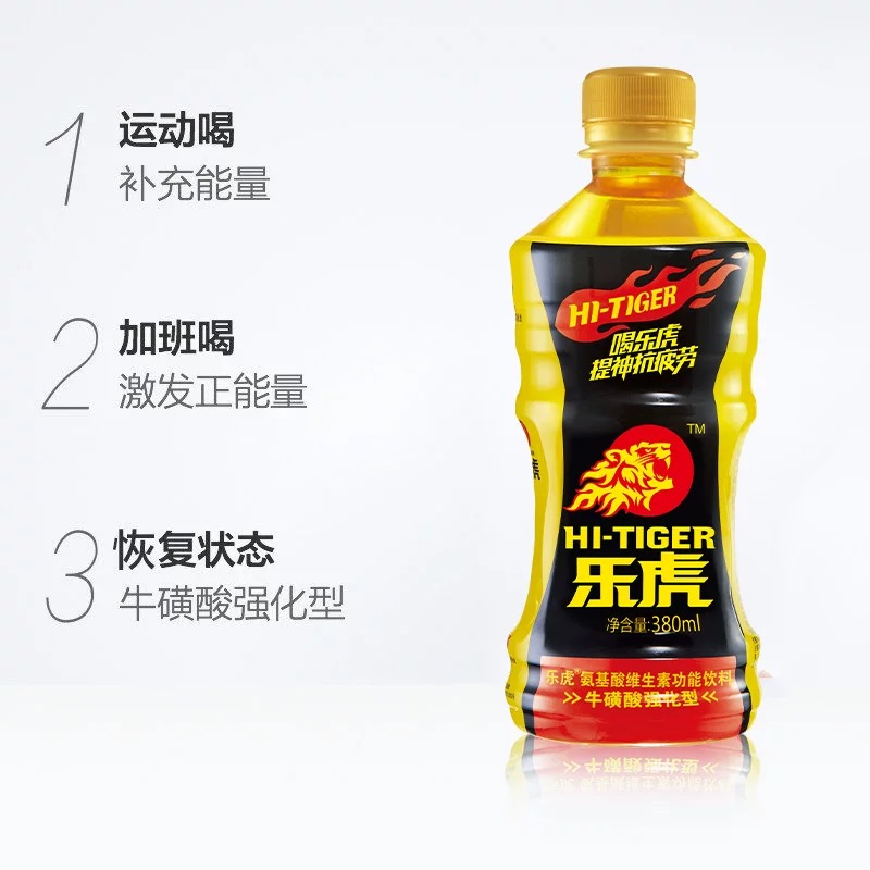乐虎功能饮料250ml、380ml