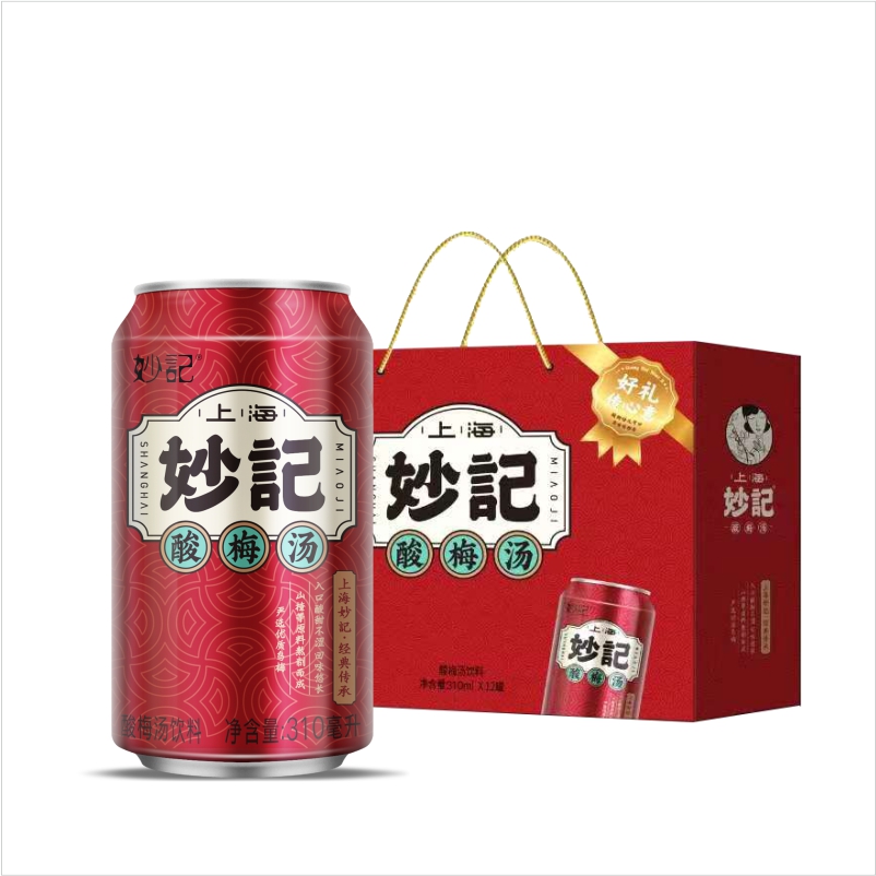 妙记红罐酸梅汤