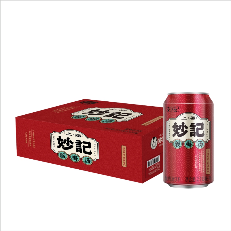 妙记红罐酸梅汤