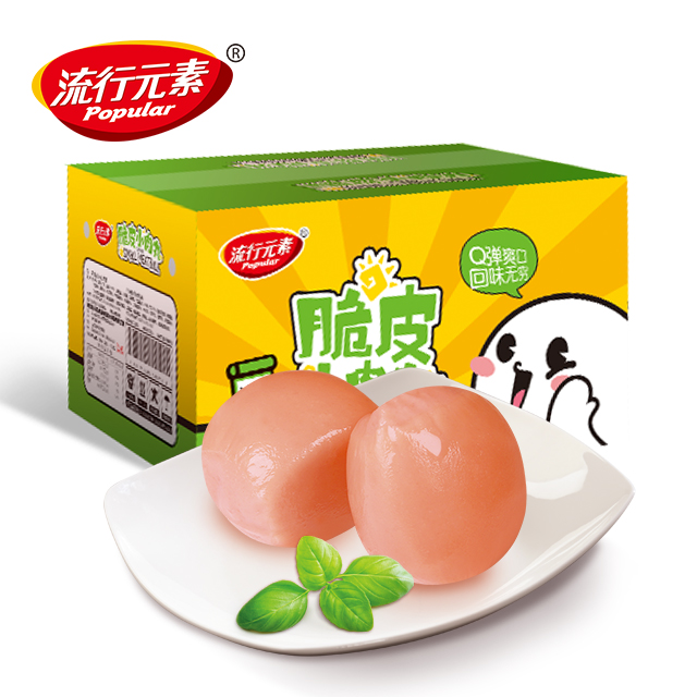 流行元素脆皮小肉丸