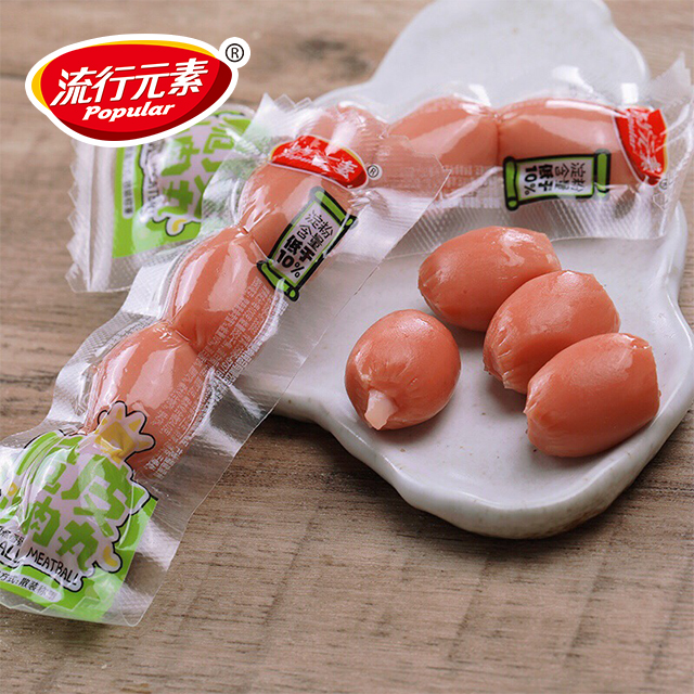 流行元素脆皮小肉丸