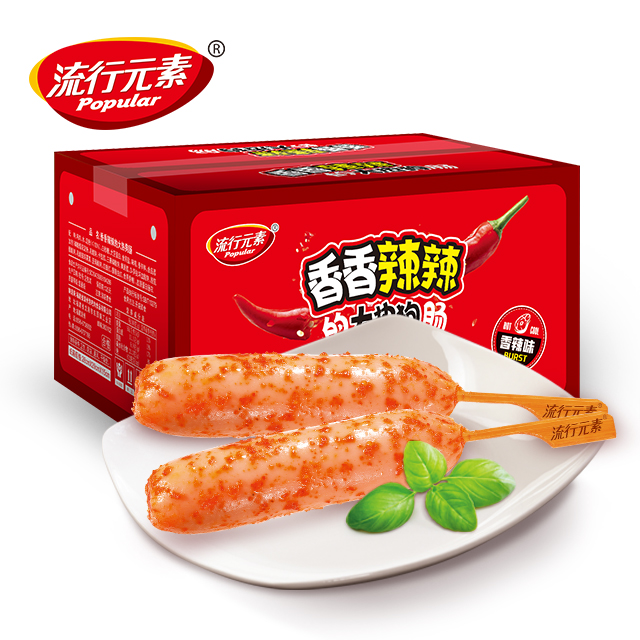 流行元素香香辣辣大热狗