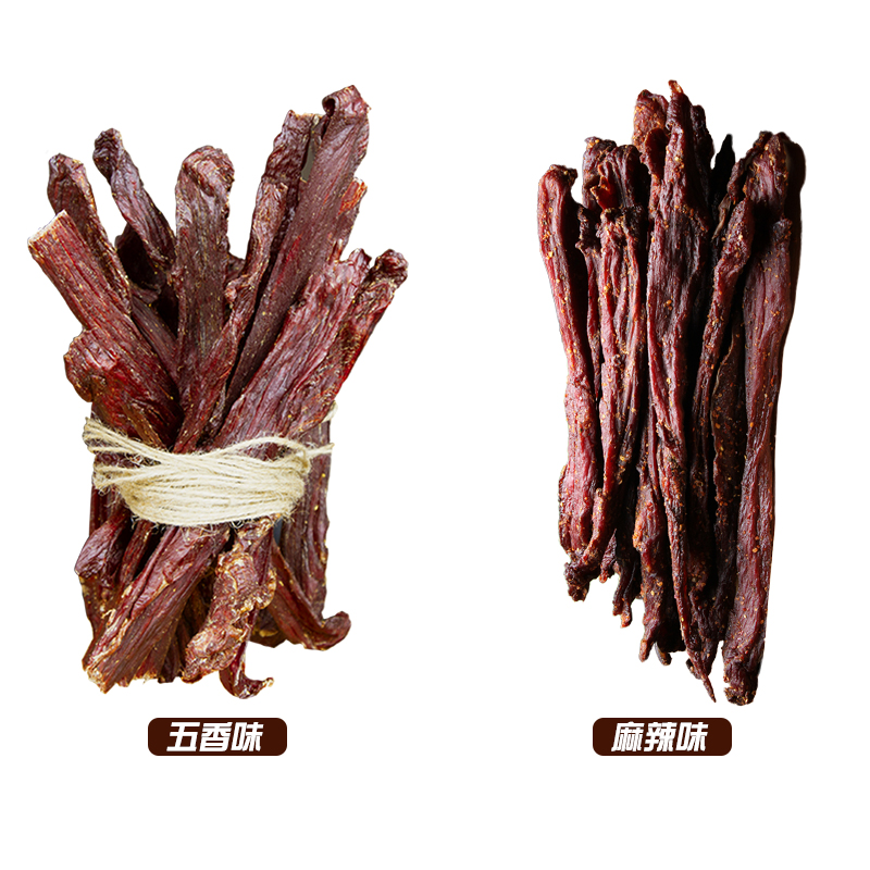 思奇香风干牛肉散装四川特产休闲肉食商超特产店专卖店流通