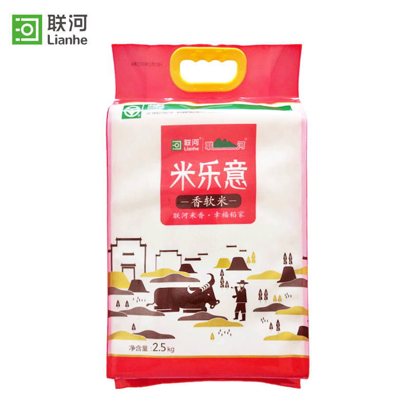 米乐意香软米2.5KG