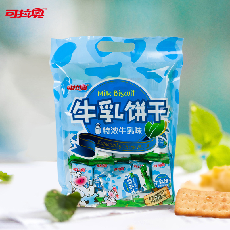 可拉奥牛乳饼干