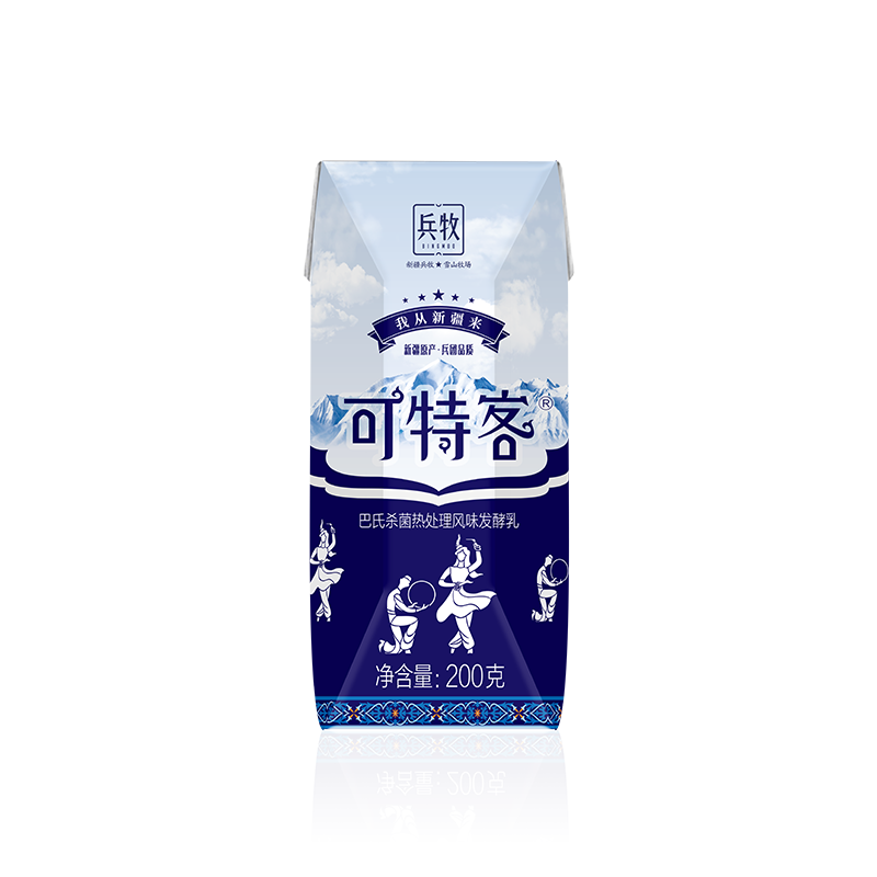 新疆兵牧可特客