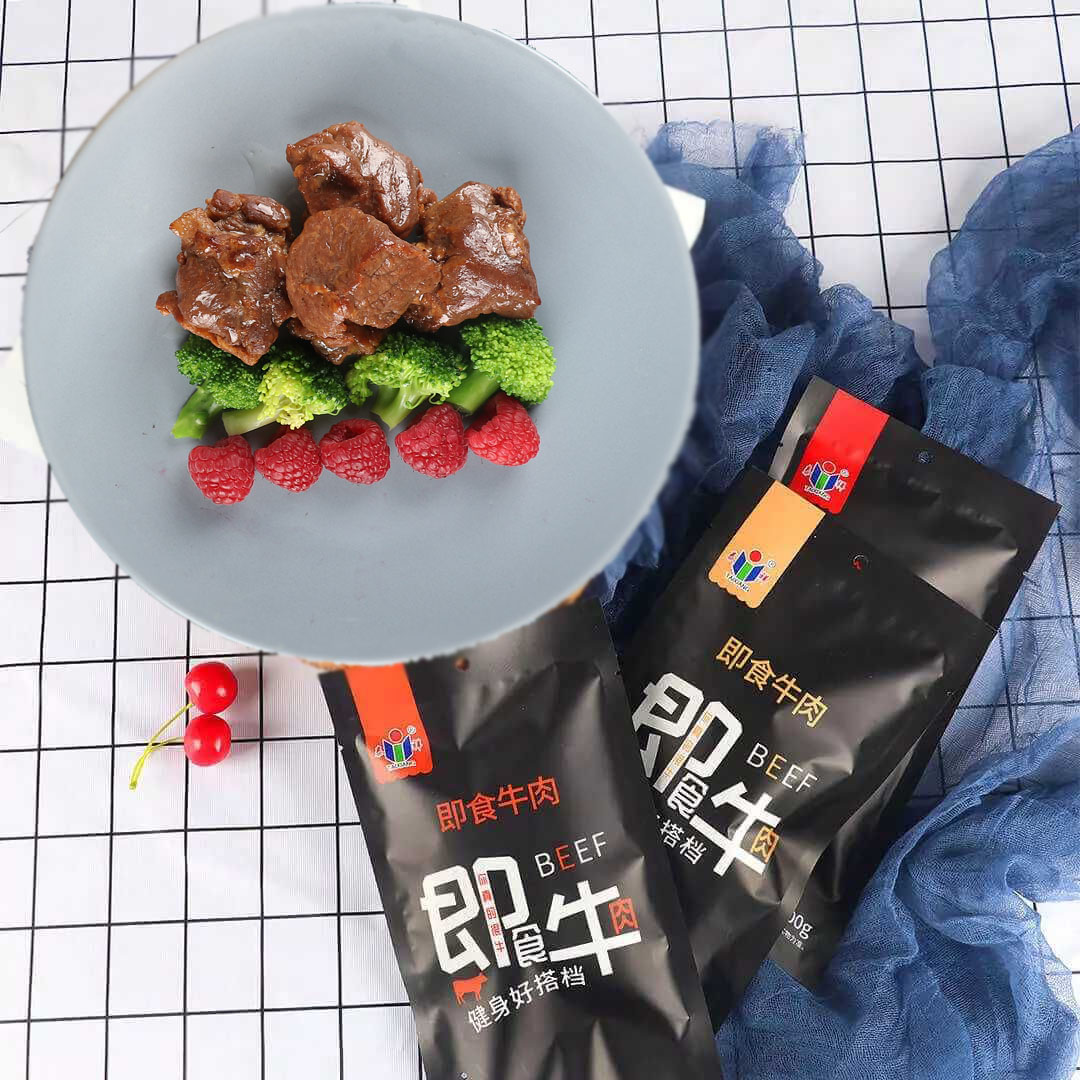 即食牛肉