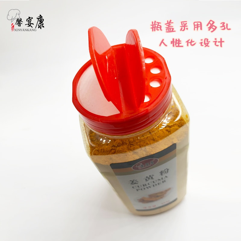 【馨宴康】姜黄粉453g/瓶自制咖喱粉原料上色调料姜饼人姜饼屋