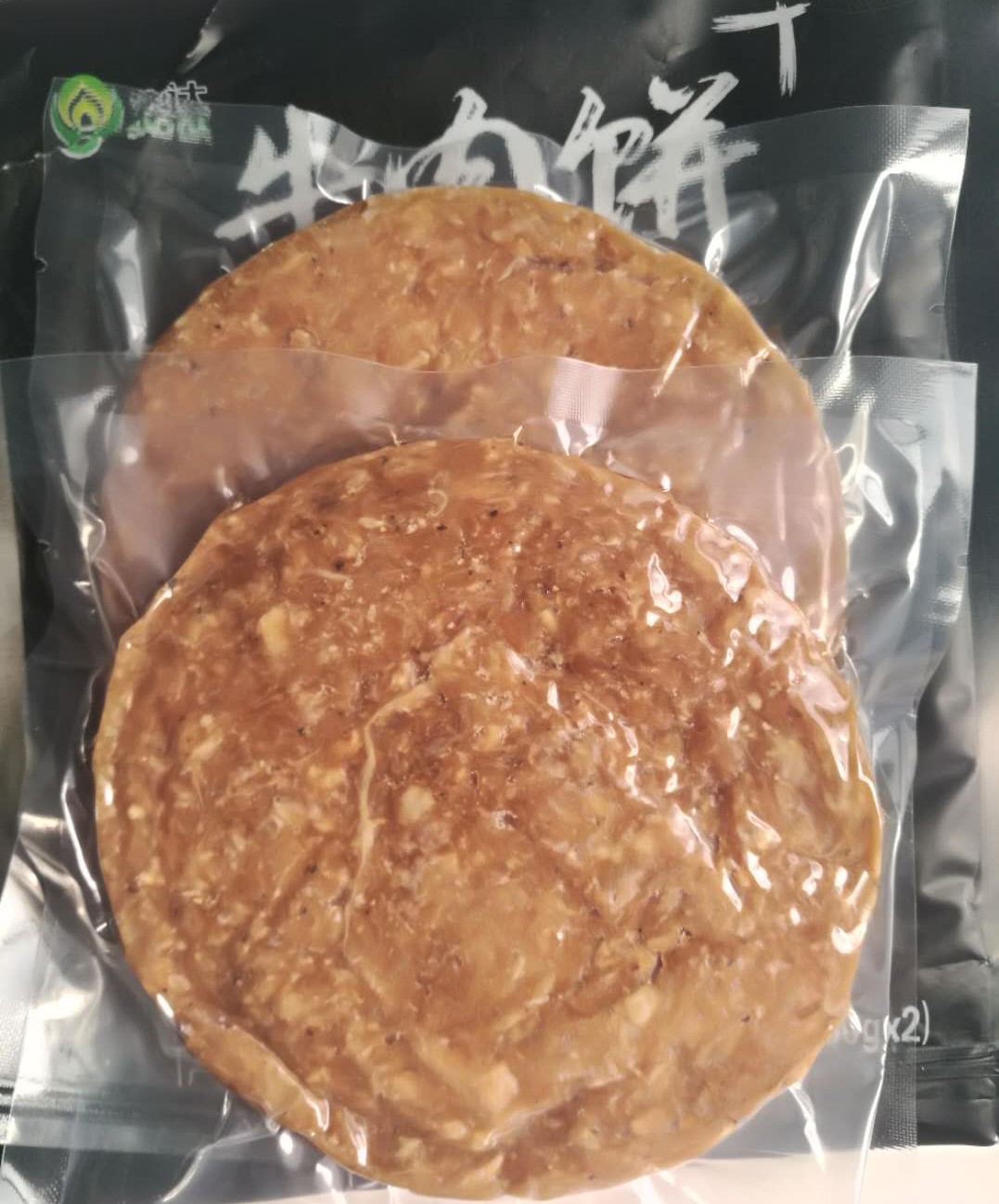 牛肉饼
