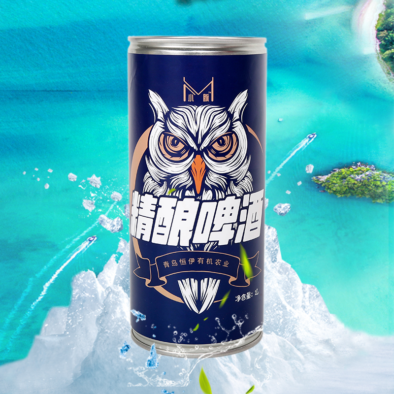 小脉精酿啤酒