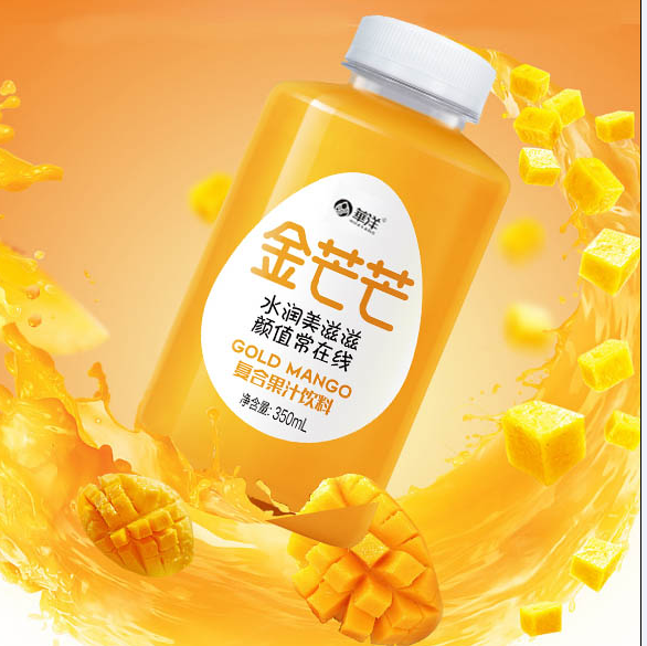 餐饮渠道果汁爆品