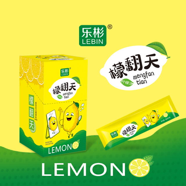 檬翻天果冻
