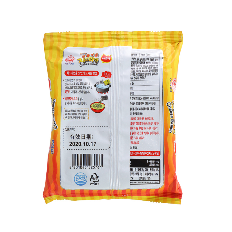 韩国进口 不倒翁辣味芝士拉面  444g（111g*4包入）