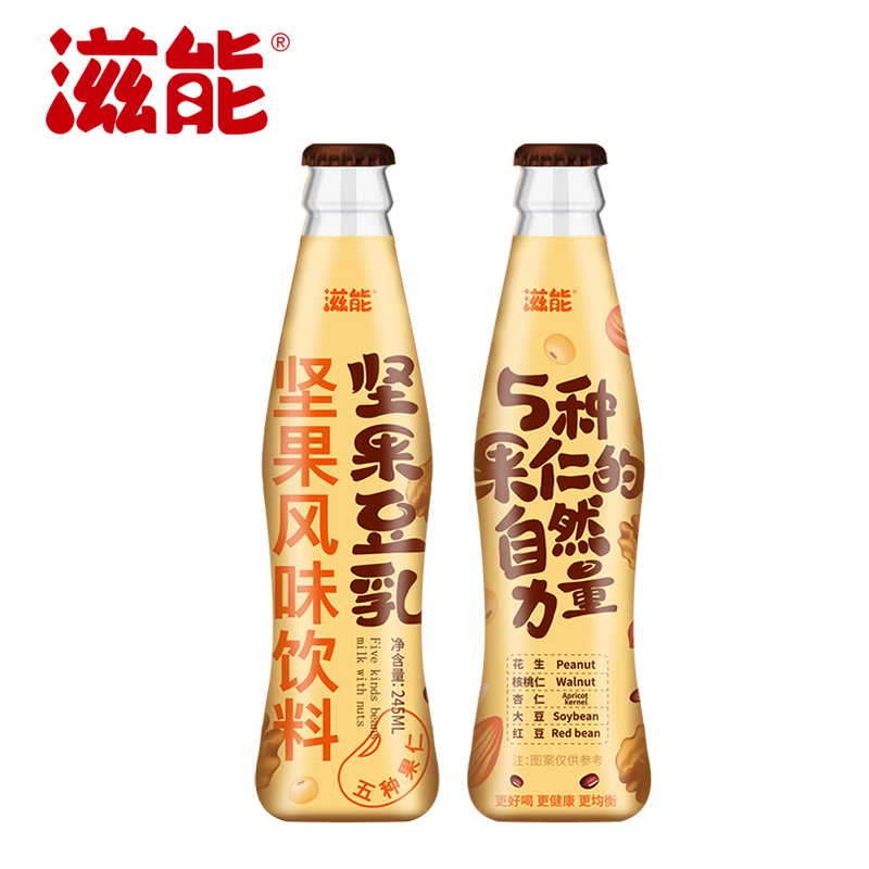 滋能植物奶